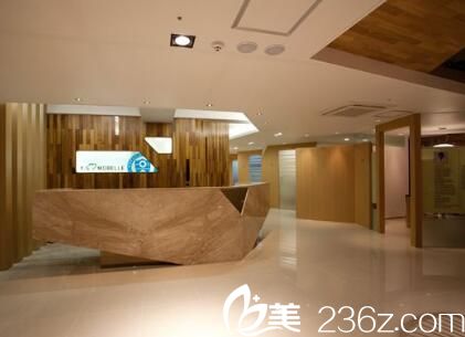  韩国VIEW 必妩整形医院前台