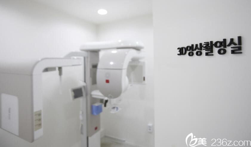 韩国佳轮韩整形外科环境