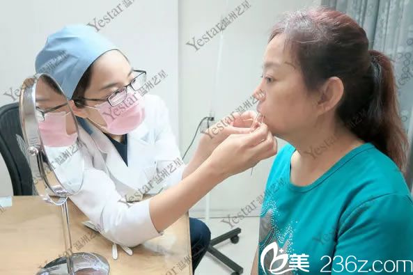 温州艺星整形面诊过程