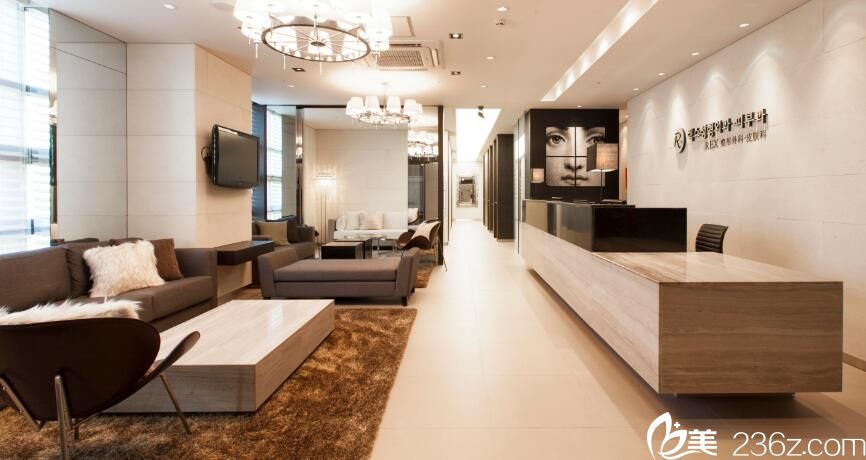 韩国REX整形外科医院等候区 韩国REX整形外科医院等候区