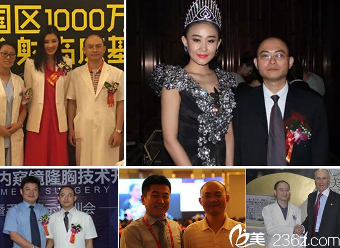 刘波院长出席活动照片 刘波院长出席活动照片