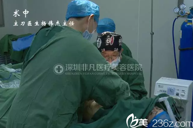 深圳非凡杨伟杰主任隆胸过程图