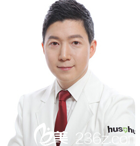 韩国HUS-HU皮肤美容吴世雄院长 韩国HUS-HU皮肤美容吴世雄院长