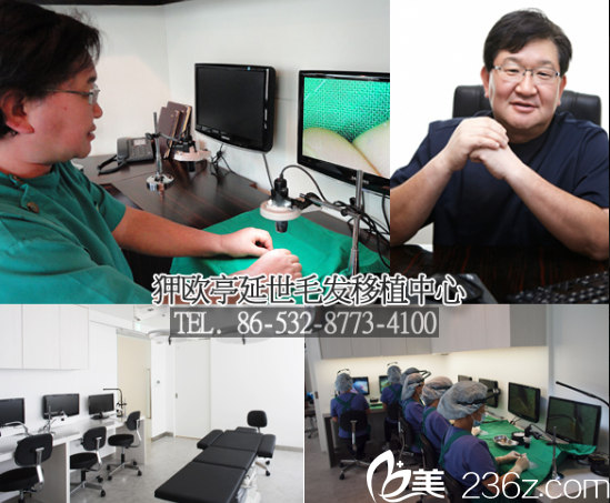 韩国狎鸥亭延世医院毛发移植 韩国狎鸥亭延世医院毛发移植