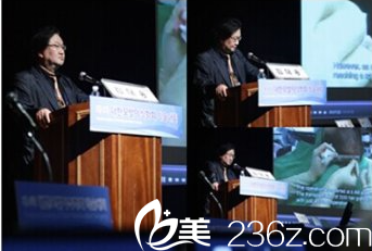 韩国狎鸥亭延世医院毛发移植金大溶学术演讲