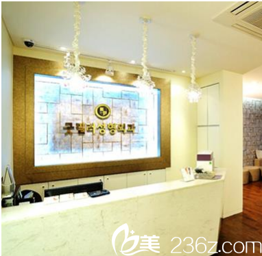 GOOD FILLER整形外科前台 GOOD FILLER整形外科前台