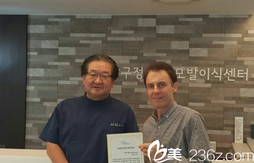 韩国狎鸥亭延世医院院长金大溶