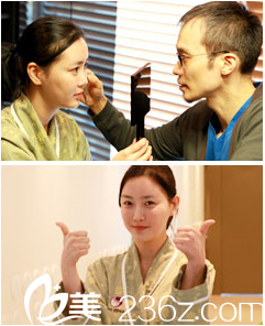 韩国KOREA整形面诊手术方案 韩国KOREA整形面诊手术方案