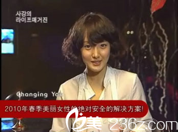 韩国美来可整形医院面部提升安全有效 韩国美来可整形医院面部提升安全有效