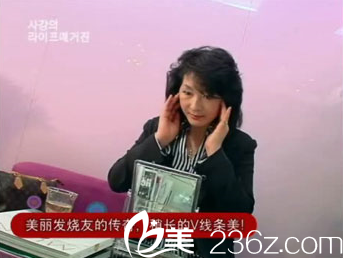 美来可整形医院求美者 美来可整形医院求美者