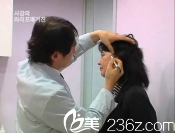 禹政浩院长为求美者设计脸部轮廓 禹政浩院长为求美者设计脸部轮廓