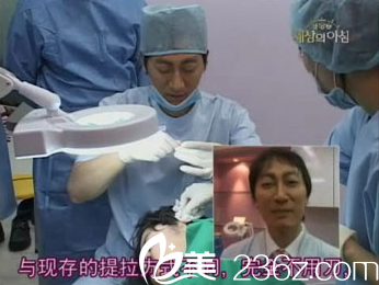 禹政浩院长面部提升术中 禹政浩院长面部提升术中