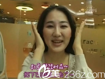 求美者惊叹美来可整形医院面部提升术效果 求美者惊叹美来可整形医院面部提升术效果