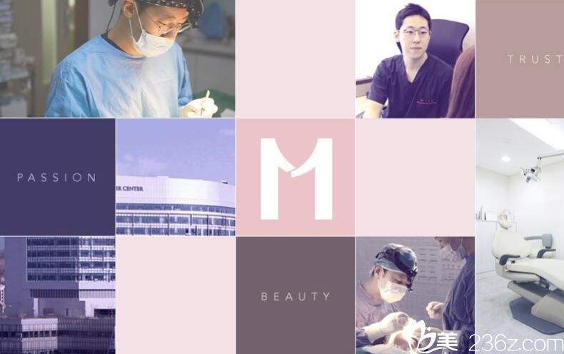 韩国美佳整形美容医院 韩国美佳整形美容医院