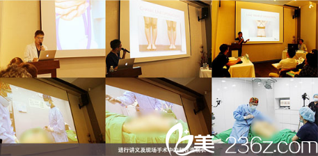 赵在浩院长在德莱茵整形外科举办的现场讨论会上进行了演讲