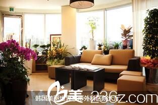 韩国美丽世界整形外科环境 韩国美丽世界整形外科环境