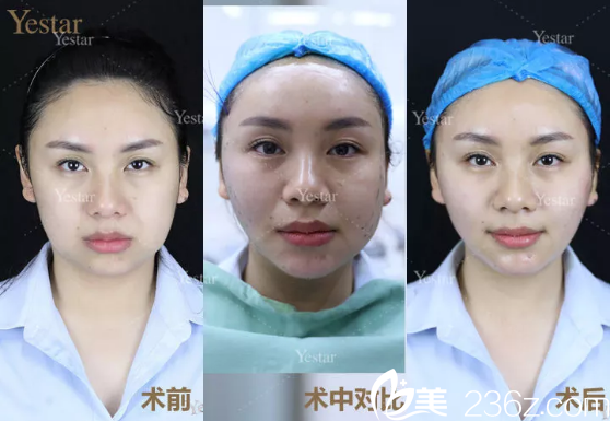 杭州艺星员工体验<span style= 杭州艺星员工体验<span style=