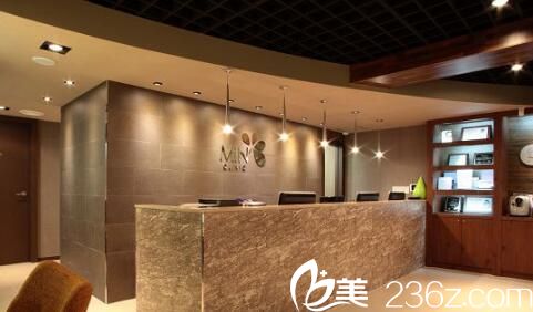 韩国清潭洞MIN CLINIC微整形外科前台