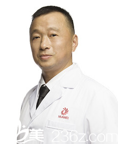 桂林华美医疗美容整形医院甘学文副院长