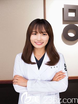 韩国美尔(miall)韩整形医院郑承娥院长 韩国美尔(miall)韩整形医院郑承娥院长