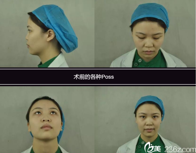 长沙亚韩医学美容哪个医生做鼻整形效果好 长沙亚韩医学美容哪个医生做鼻整形效果好