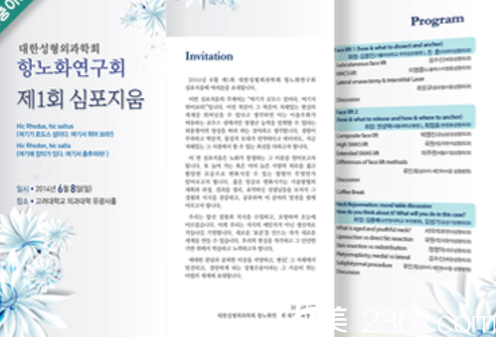 20180109_1515488081754181.png blob.png