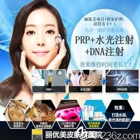 20180110_1515579118916964.jpg QQ截图20180110180637.jpg