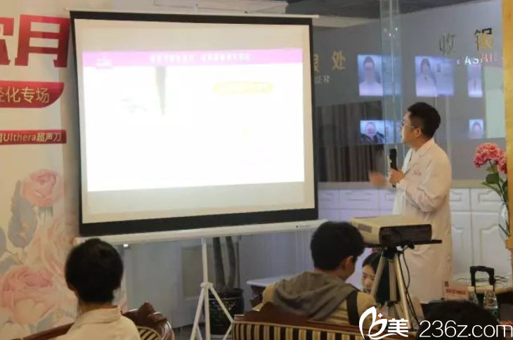 贵阳美莱无创主任钱刚分享玻尿酸全面年轻化 贵阳美莱无创主任钱刚分享玻尿酸全面年轻化