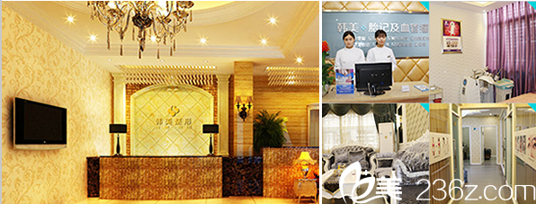 南充韩美整形美容医院环境