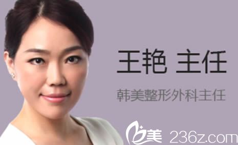 兰州韩美整形科主任<!--<i data=20240703-sp></i>-->博士 兰州韩美整形科主任<!--<i data=20240703-sp></i>-->博士