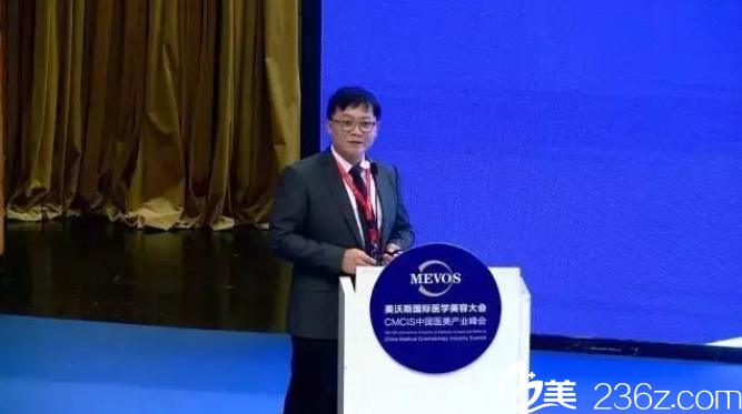 吕博士担当美沃斯医美大会演讲嘉宾 吕博士担当美沃斯医美大会演讲嘉宾