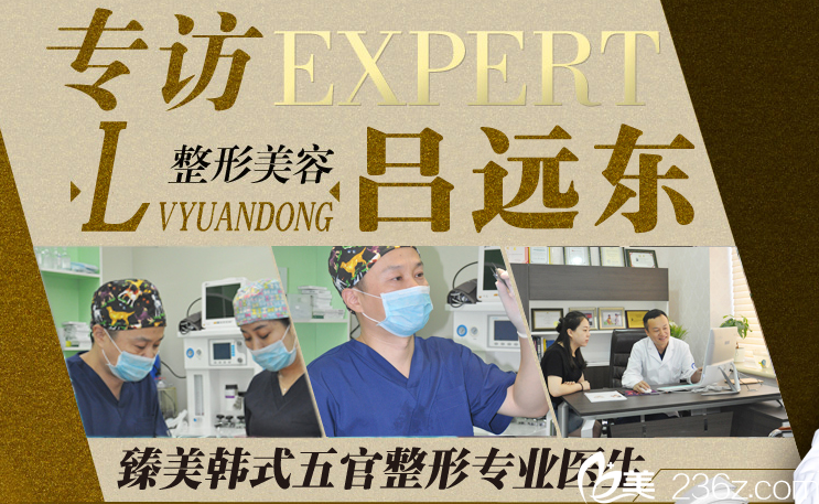 <!--<i data=20240703-sp></i>-->院长的专访 <!--<i data=20240703-sp></i>-->院长的专访