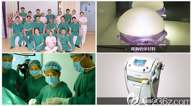 深圳博爱整形美容科<span style= 深圳博爱整形美容科<span style=