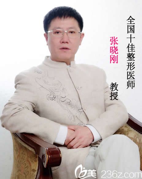 呼和浩特华美整形院长<!--<i data=20240703-sp></i>-->