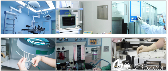 广州星团整形医院医疗设备