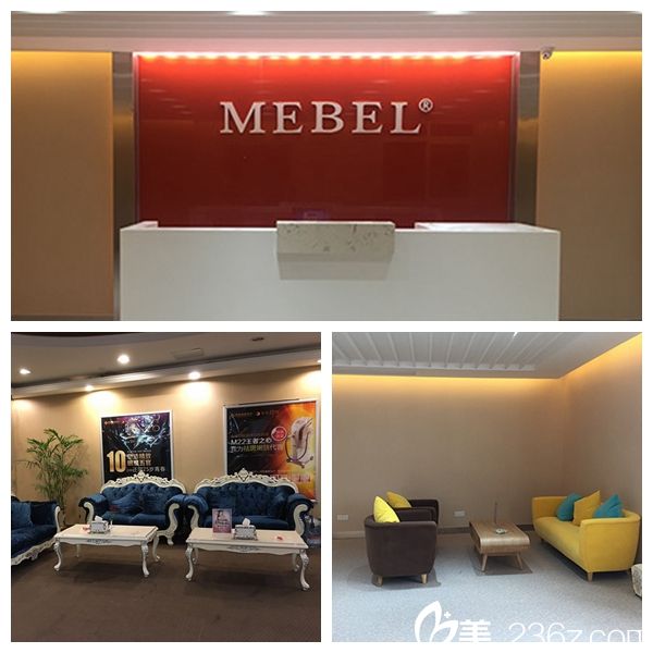 常熟瑞丽美贝尔整形医院 常熟瑞丽美贝尔整形医院