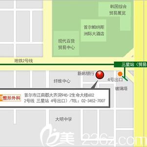 韩国车李郑整形外科的地理位置