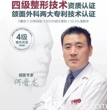 何两大技术 何两大技术