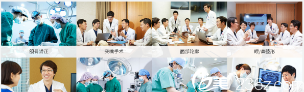韩国id医院8大诊疗系统