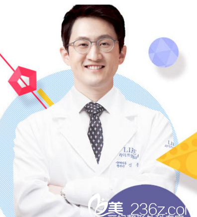 金钟道院长 金钟道院长