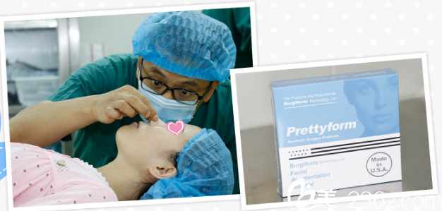 在博爱整形做鼻综合手术中 在博爱整形做鼻综合手术中