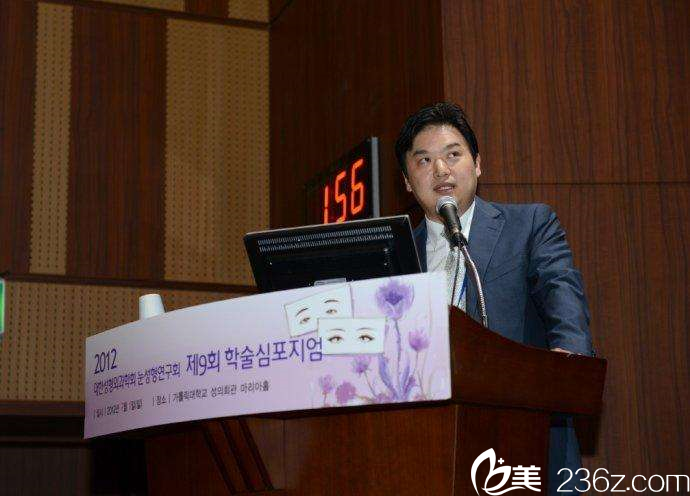 眼部整形医生崔弘林 眼部整形医生崔弘林