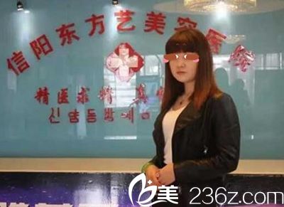 东方艺整形隆鼻顾客