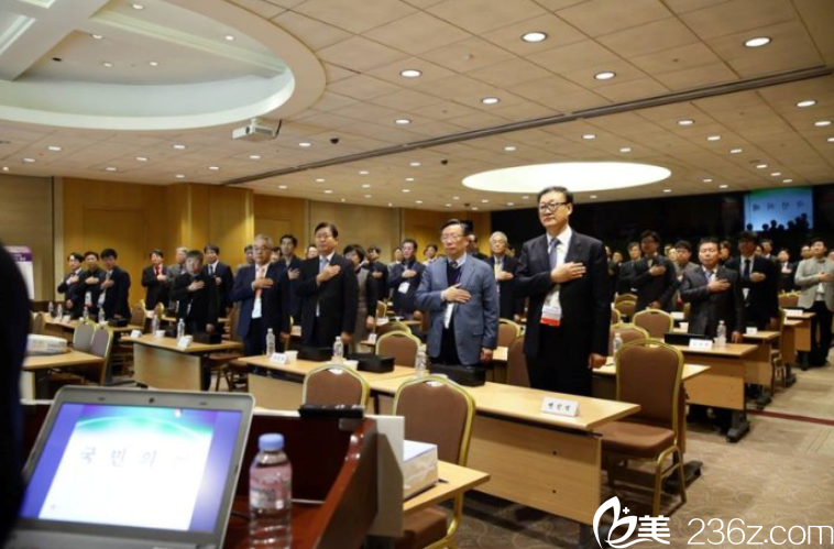 卞振锡在韩国整形外科学会学术大会
