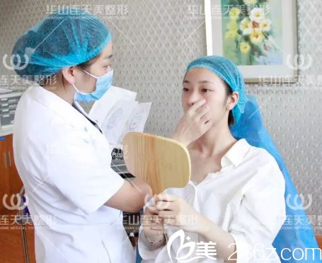 李大琦医生面诊过程