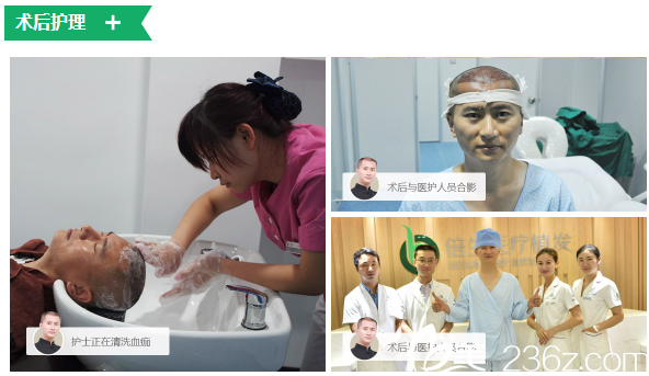 医院护士正在清理血痂