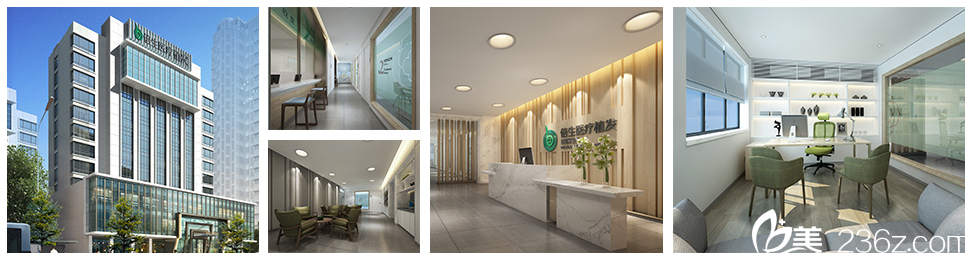 广州倍生植发医院环境