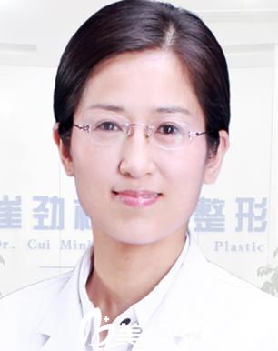 安徽合肥崔劲松医疗整形美容医院崔向葵医生