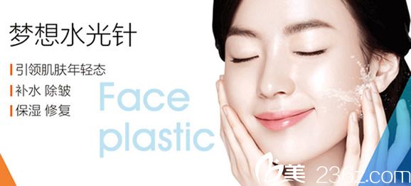 兰州梦想注射作用