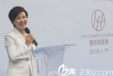 参加会议发表致辞 参加会议发表致辞